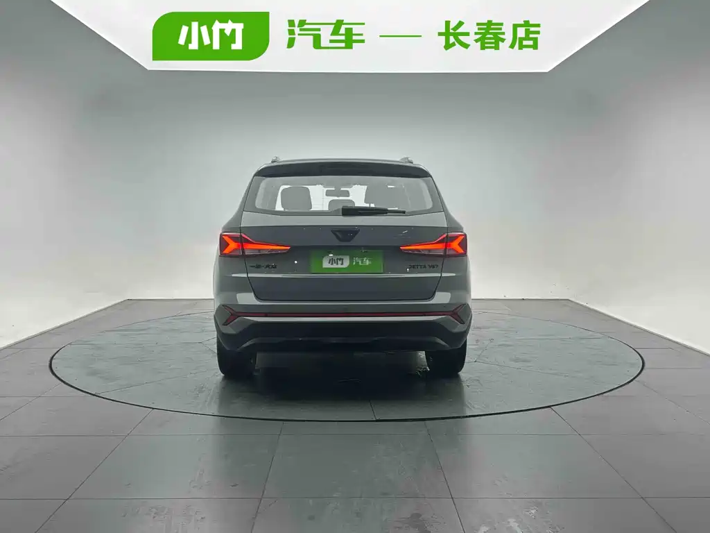 Jetta VS7 2023