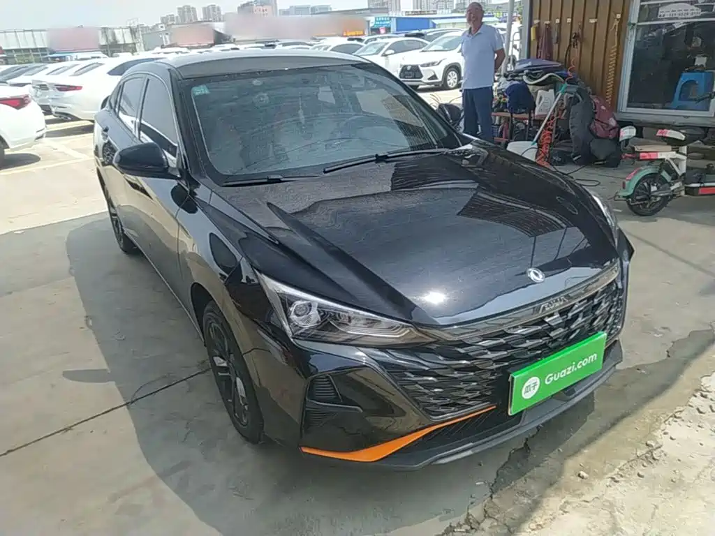 Aeolus Yixuan 2023