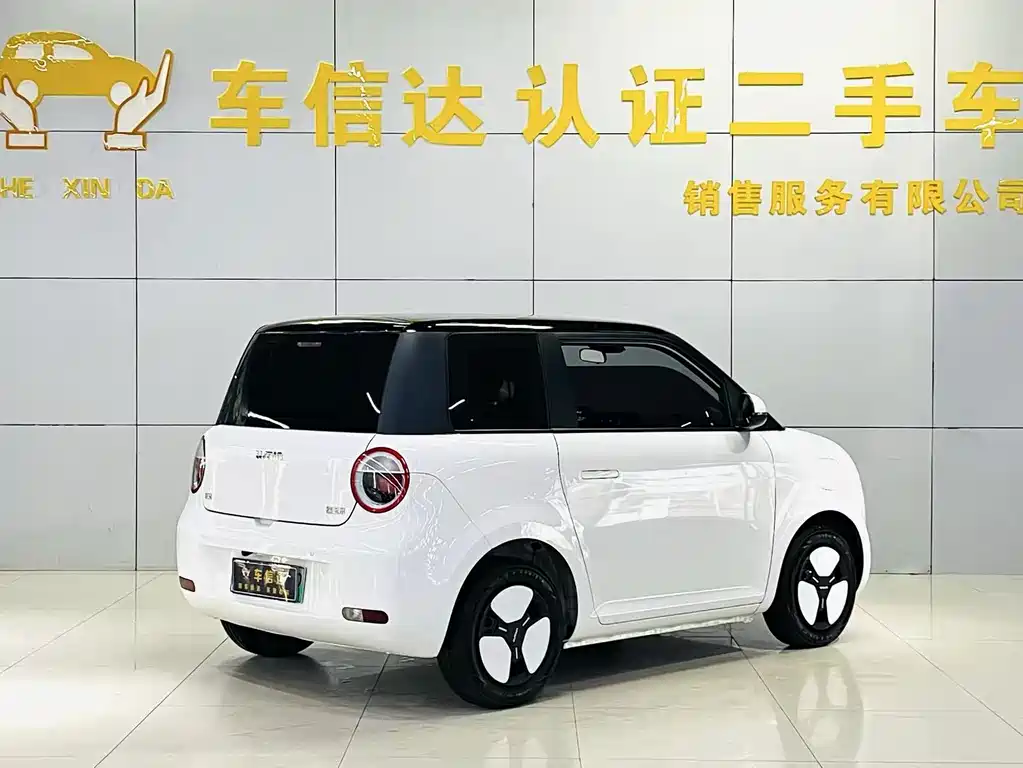 Changan Lumin 2024