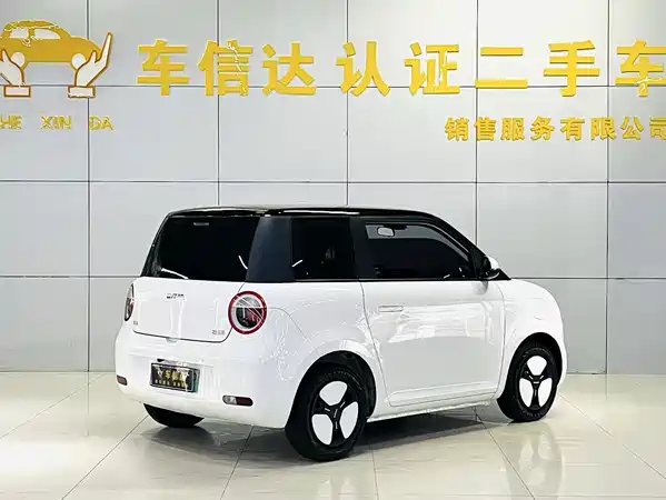 Changan Lumin 2024