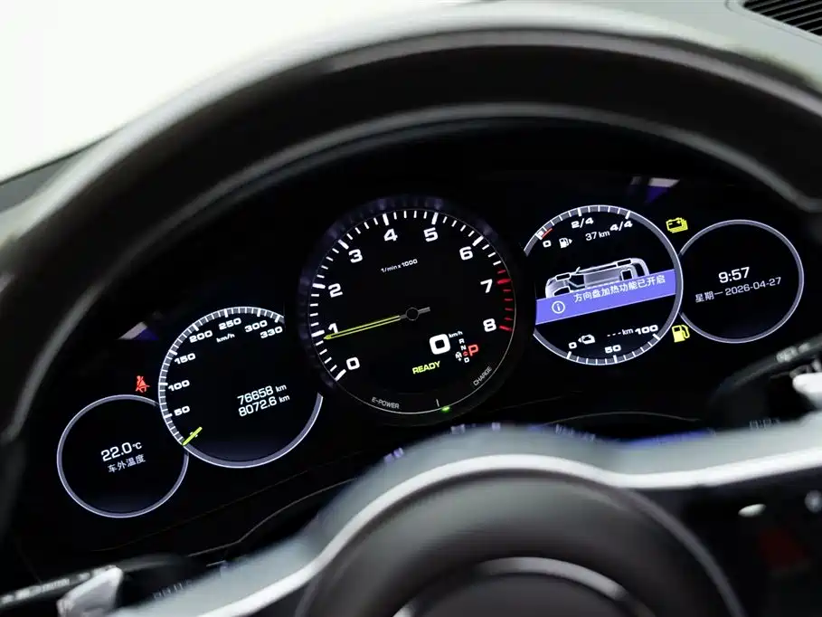 Porsche Cayenne Hybrid 2021 — фото 19