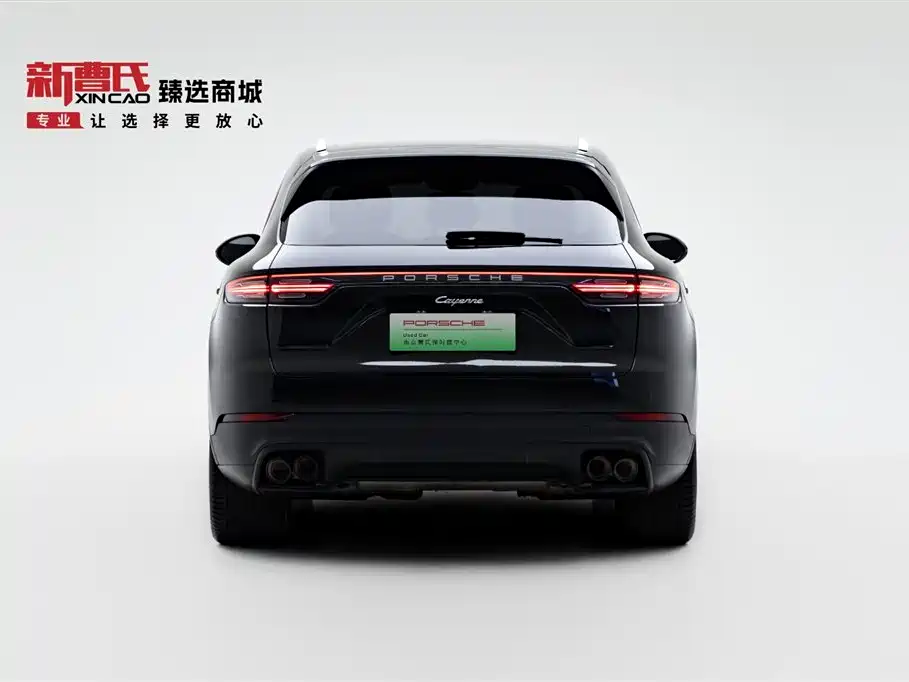 Porsche Cayenne Hybrid 2021 — фото 4