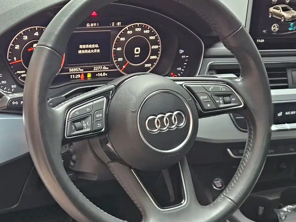 Audi A4L 2018 — фото 3