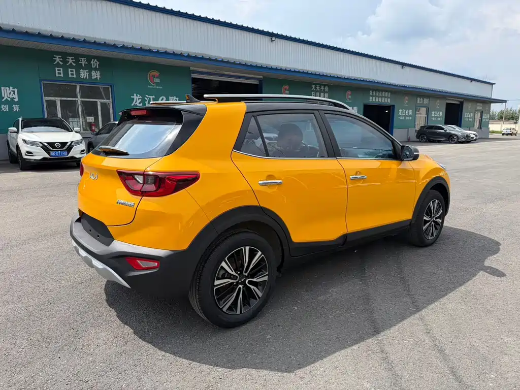 Kia Yipao 2022