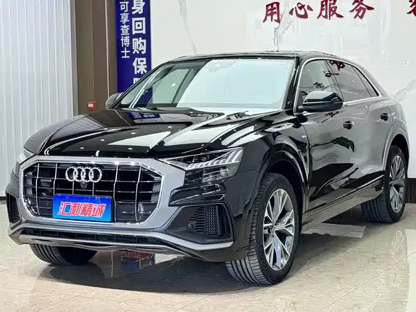 Audi Q8 2021