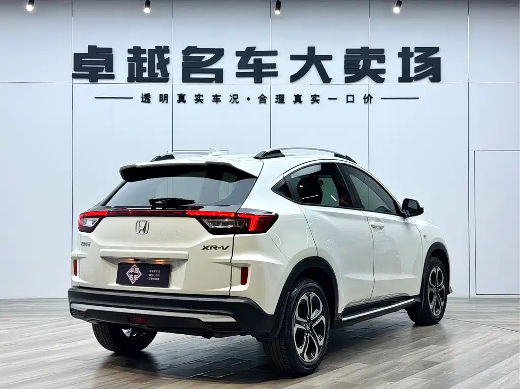 Honda XR-V 2022 — фото 6