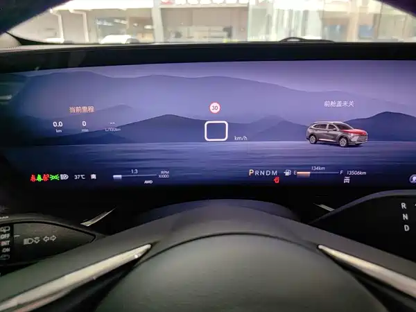 Buick Envision Plus 2024
