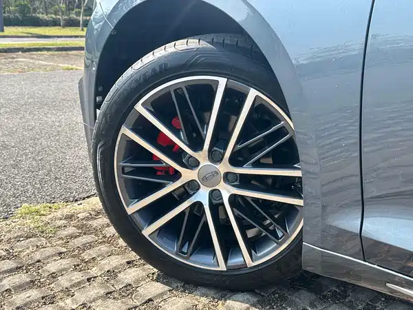Geely Xingrui 2021