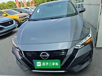 Nissan Sylphy 2023