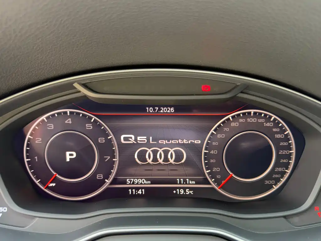 Audi Q5L 2019 — фото 18