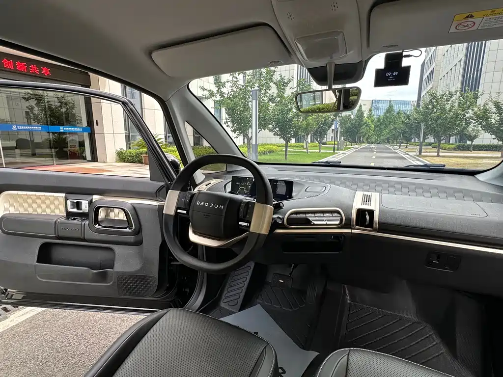 Baojun Kiwi EV 2022 — фото 13