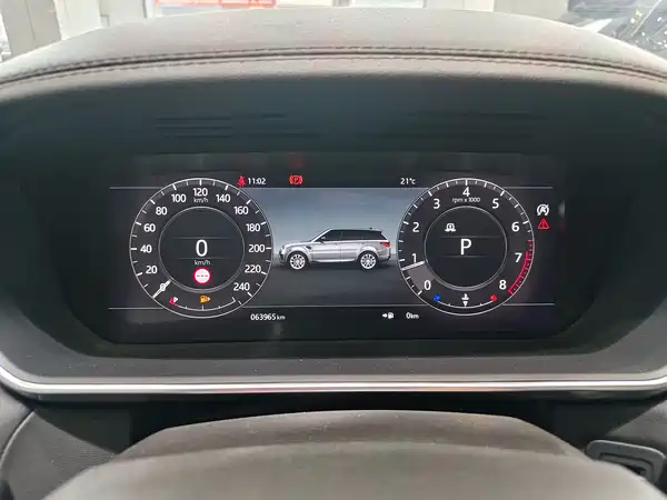 Land Rover Range Rover Sport 2020