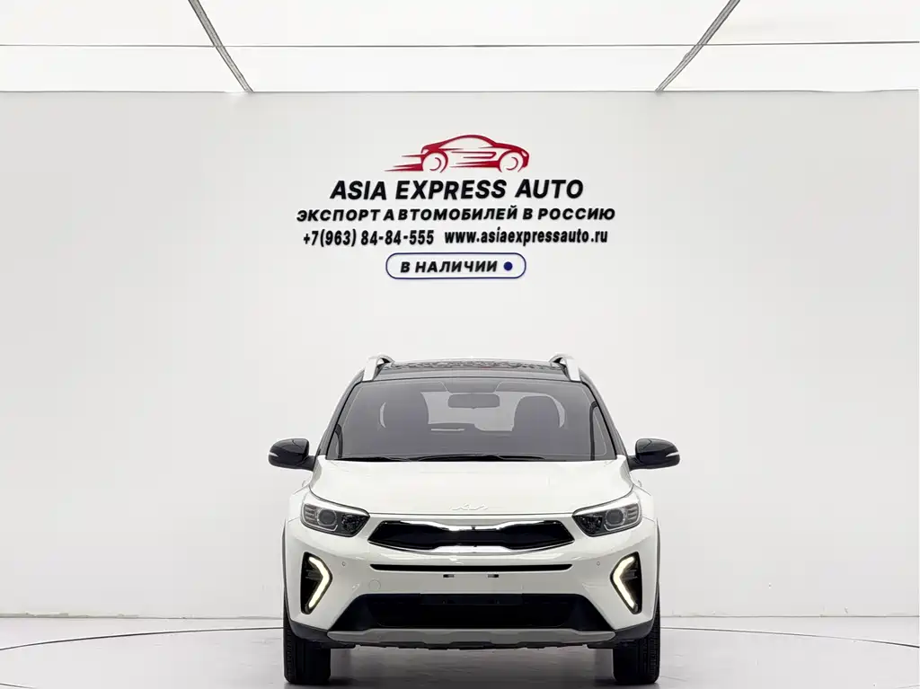 Kia Yipao 2021