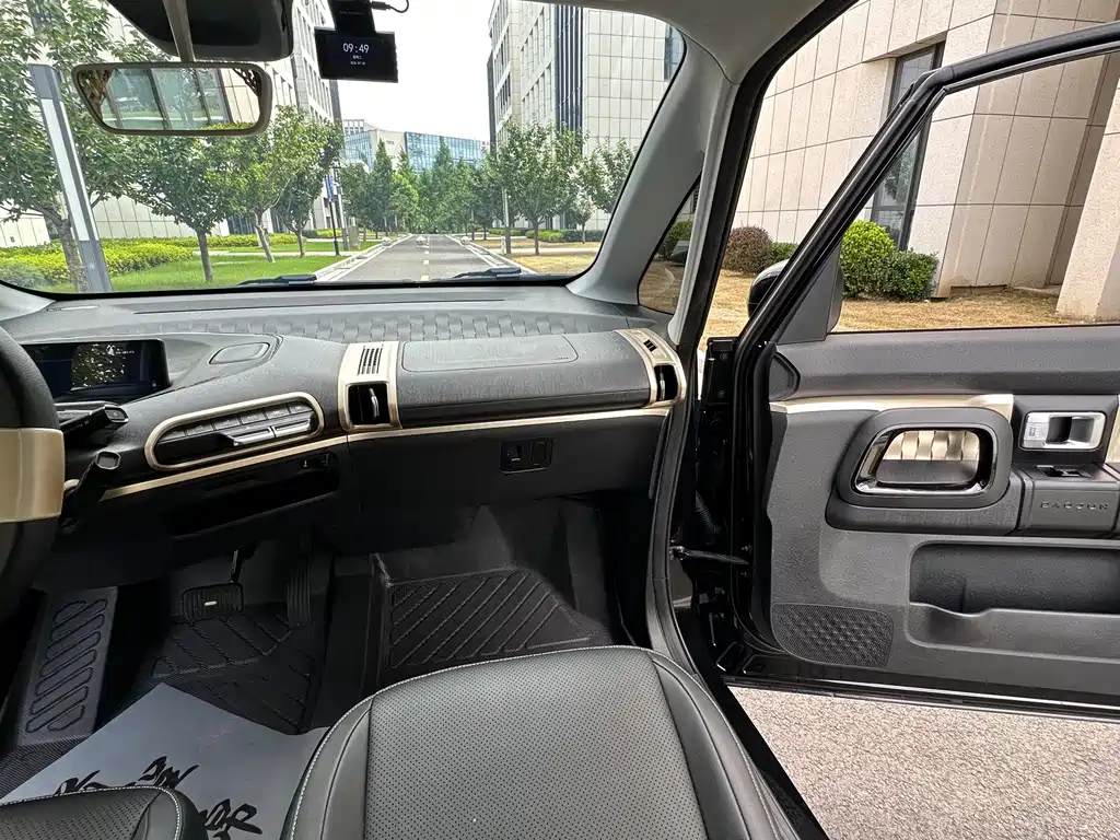 Baojun Kiwi EV 2022 — фото 12