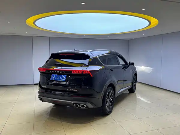 Jetour X70 PLUS 2022