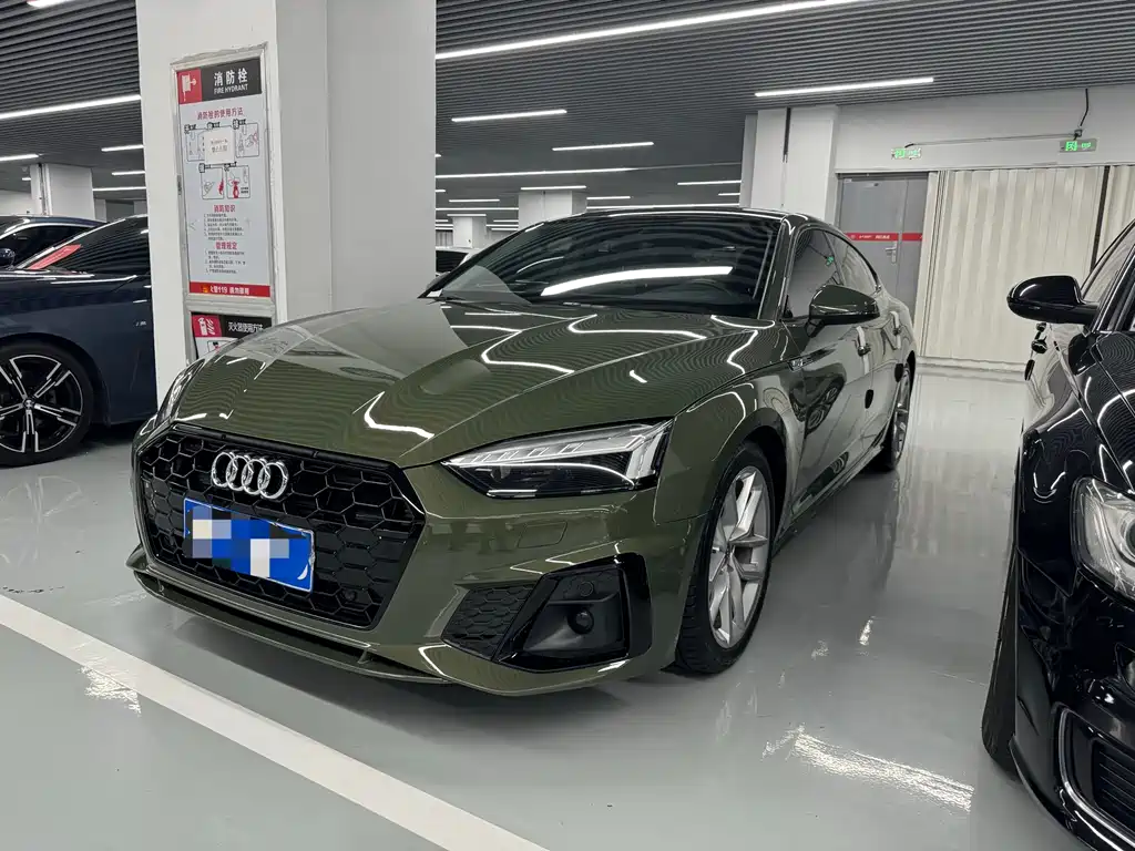 Audi A5 2021