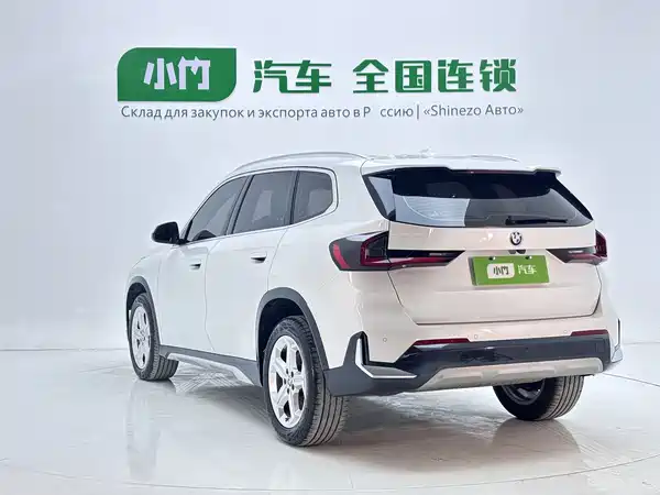 BMW X1 2023