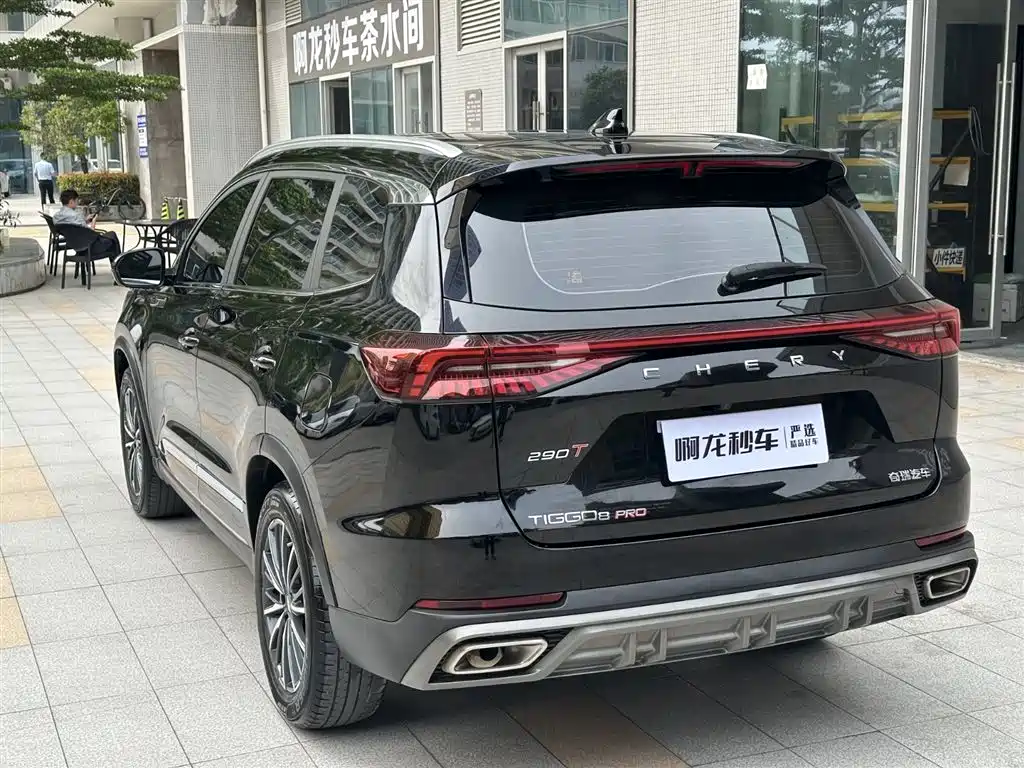 Chery Tiggo 8 PRO 2023 — фото 19