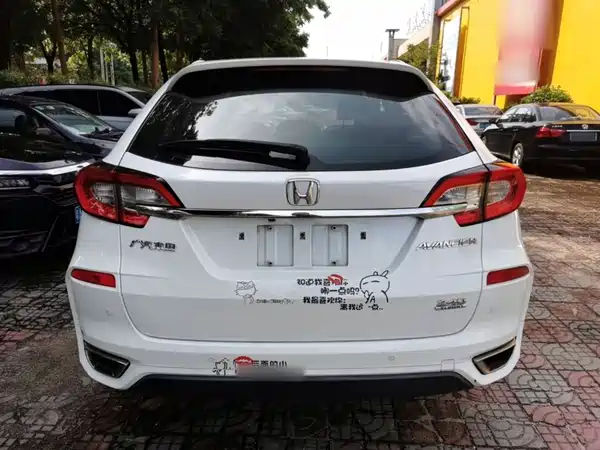 Honda Avancier 2017