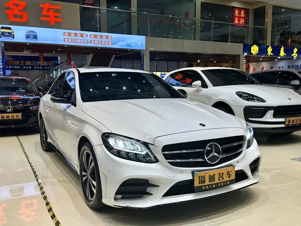 Mercedes-Benz C-Class 2019