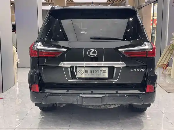 Lexus LX 2016