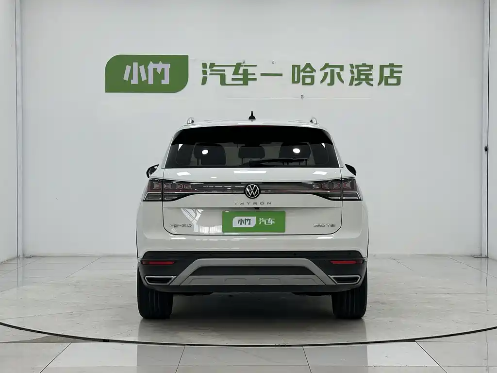Volkswagen Tanyue 2023