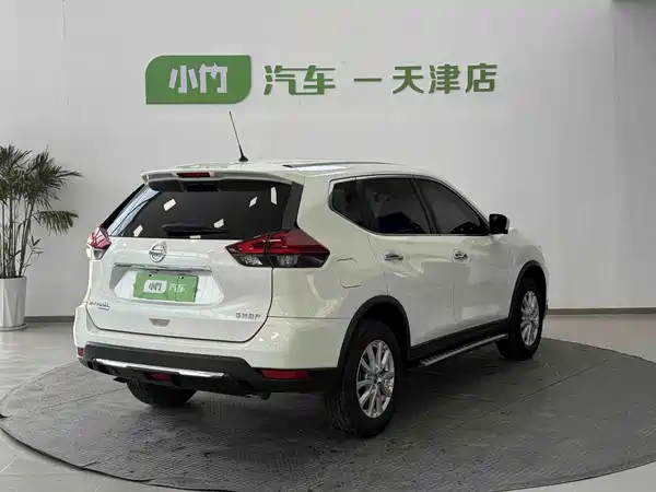 Nissan X-Trail 2022