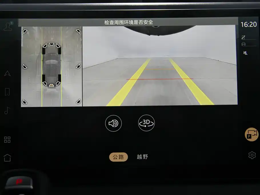 Land Rover Defender 2025 — фото 28