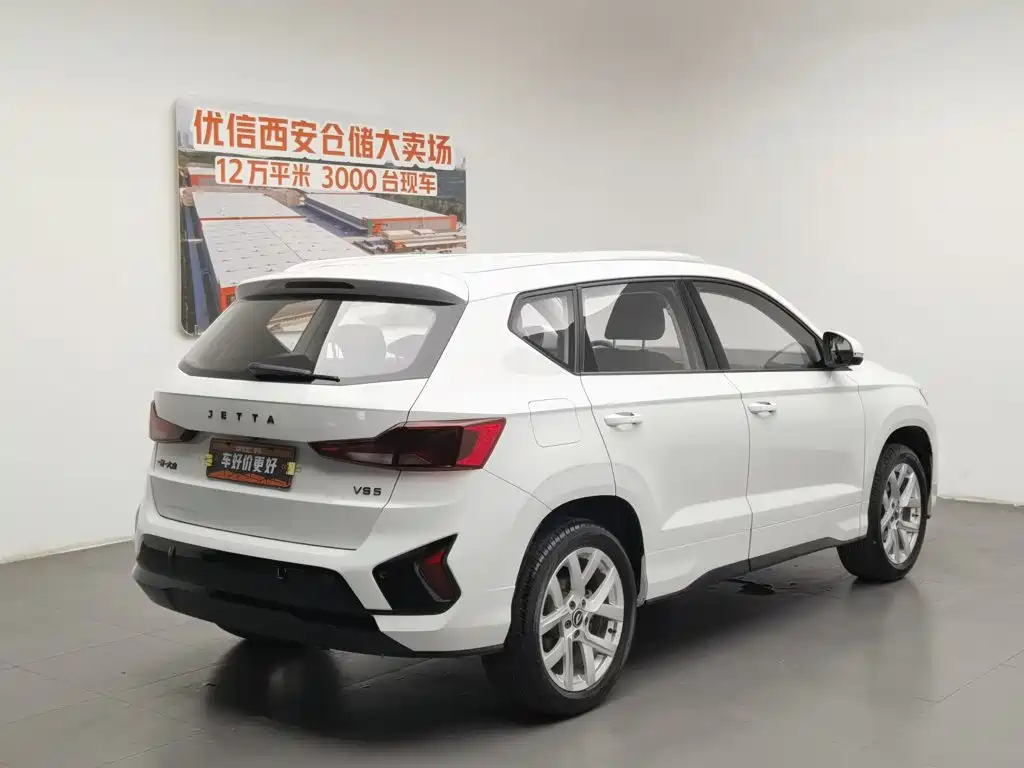 Jetta VS5 2025