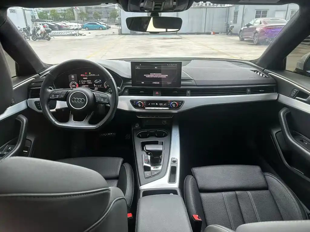 Audi A4L 2020