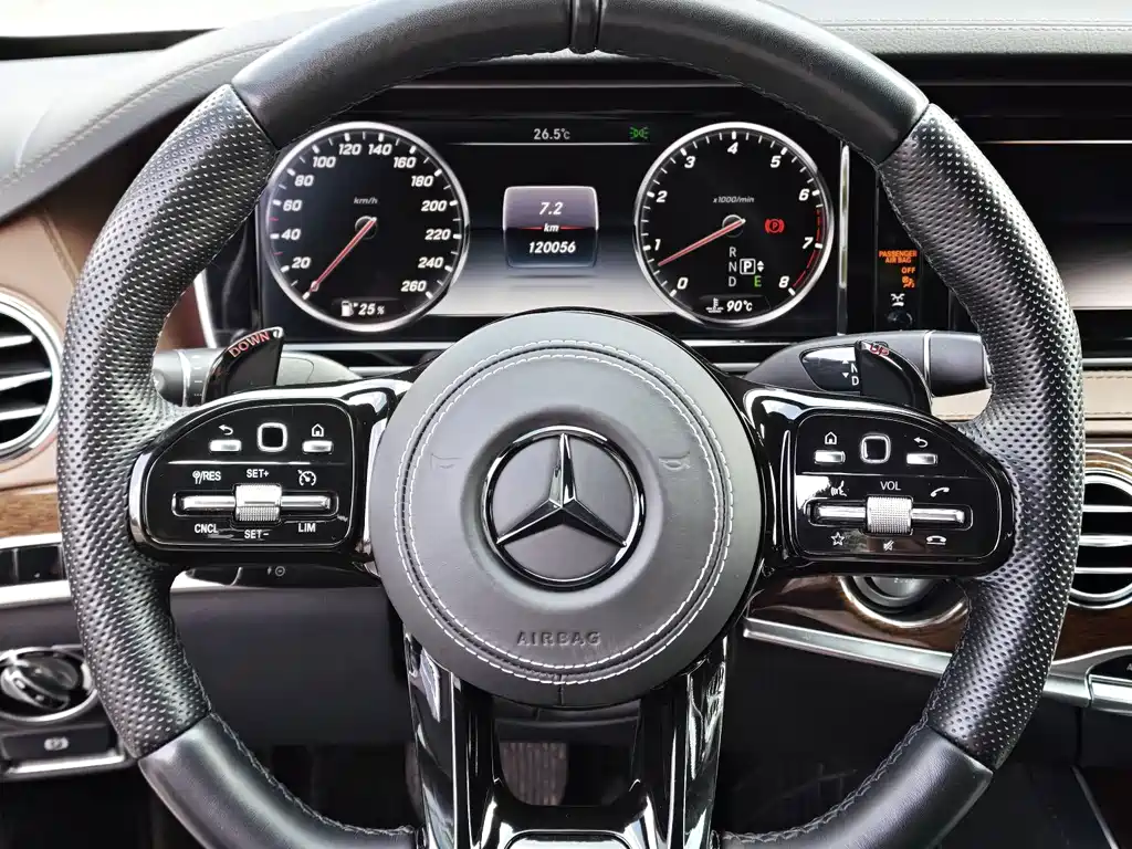 Mercedes-Benz S-Class 2016 — фото 8