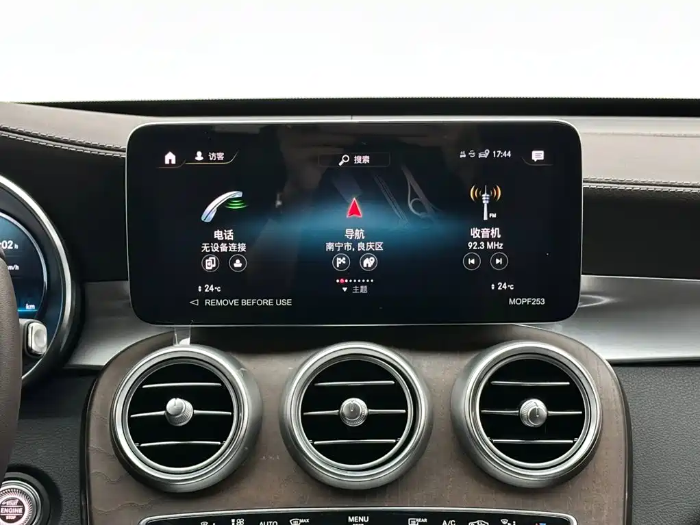 Mercedes-Benz GLC 2022 — фото 13