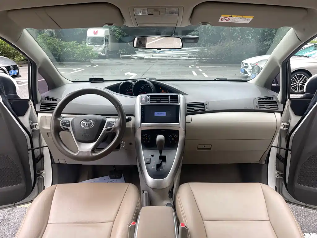 Toyota Yizhi 2016 — фото 18