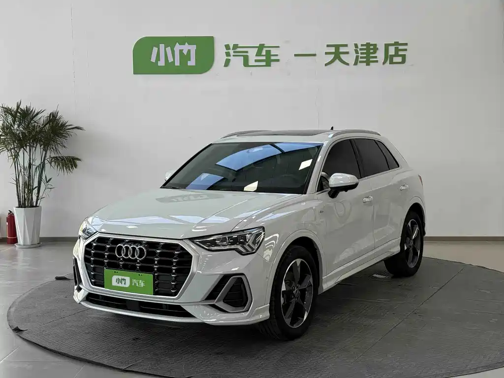 Audi Q3 2023