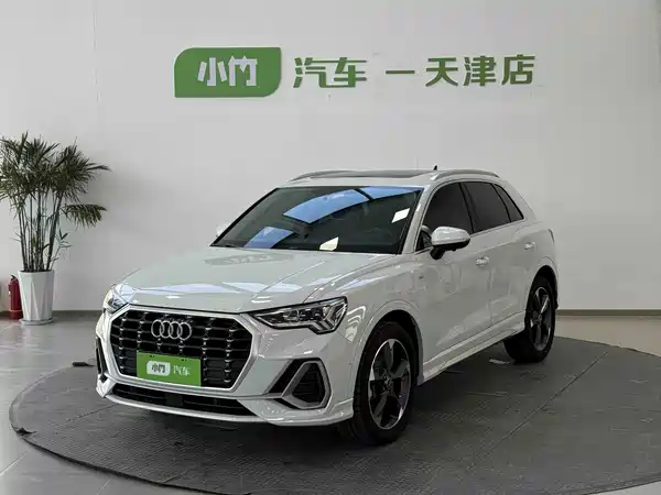 Audi Q3 2023