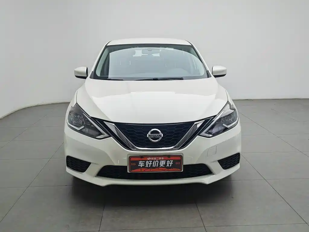 Nissan Sylphy 2023