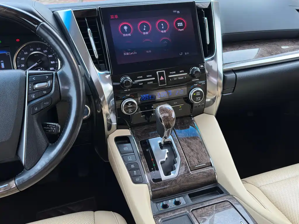 Toyota Alphard 2021 — фото 18