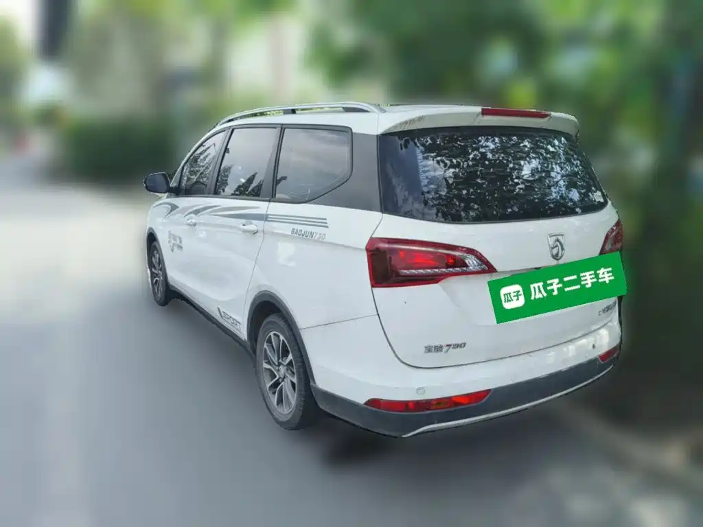 Baojun 730 2021