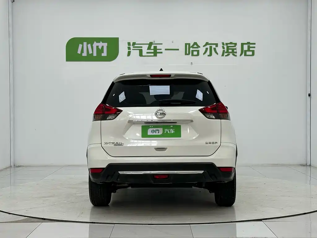 Nissan X-Trail 2023