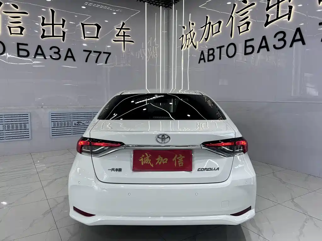 Toyota Corolla 2022