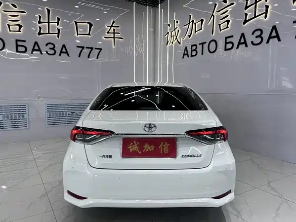 Toyota Corolla 2022