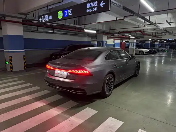 Audi A7L 2022