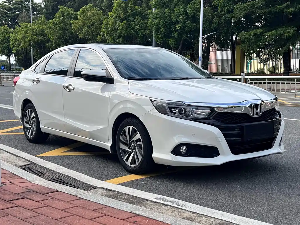 Honda Crider 2020