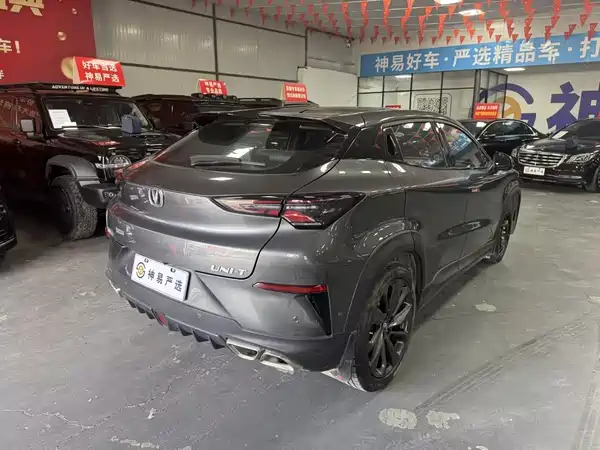 Changan UNI-T 2021
