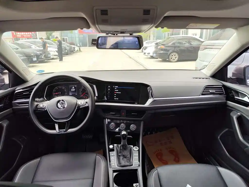 Volkswagen Sagitar 2020