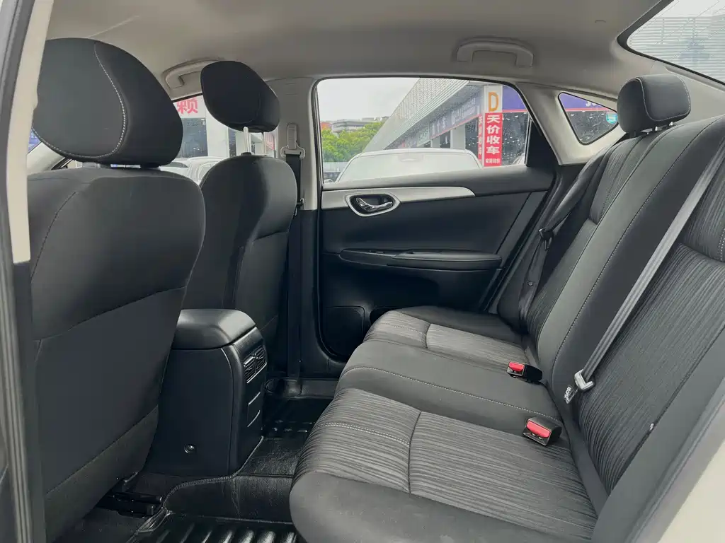 Nissan Sylphy 2025