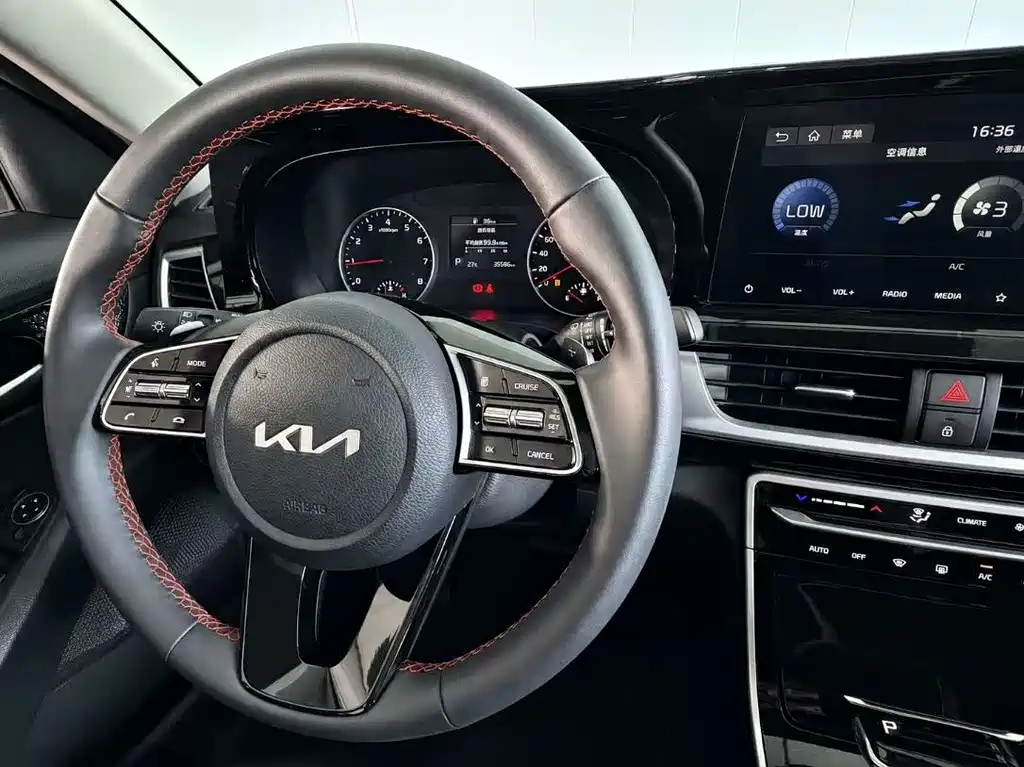 Kia KX3 Proud Running 2022