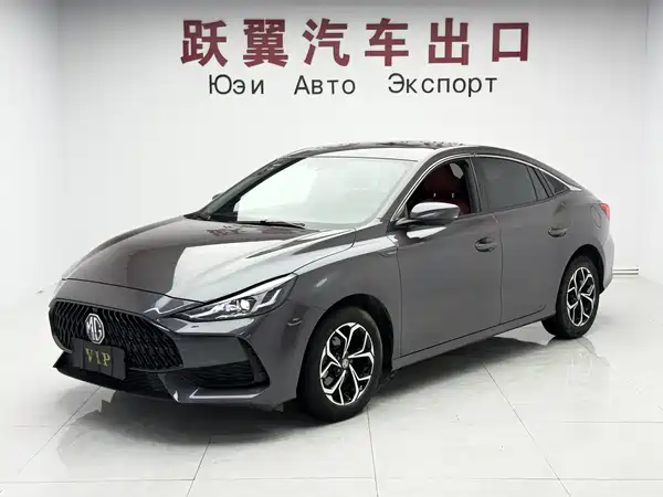 MG5 2022