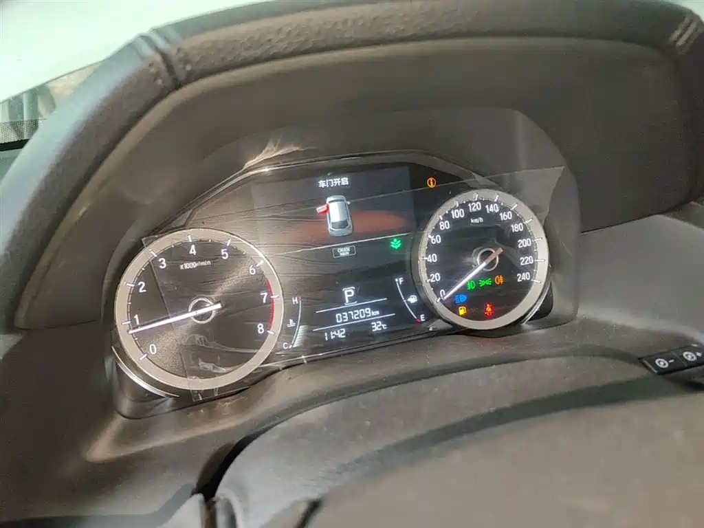 Honda UR-V 2023 — фото 12