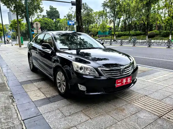 Changan Ruicheng 2014